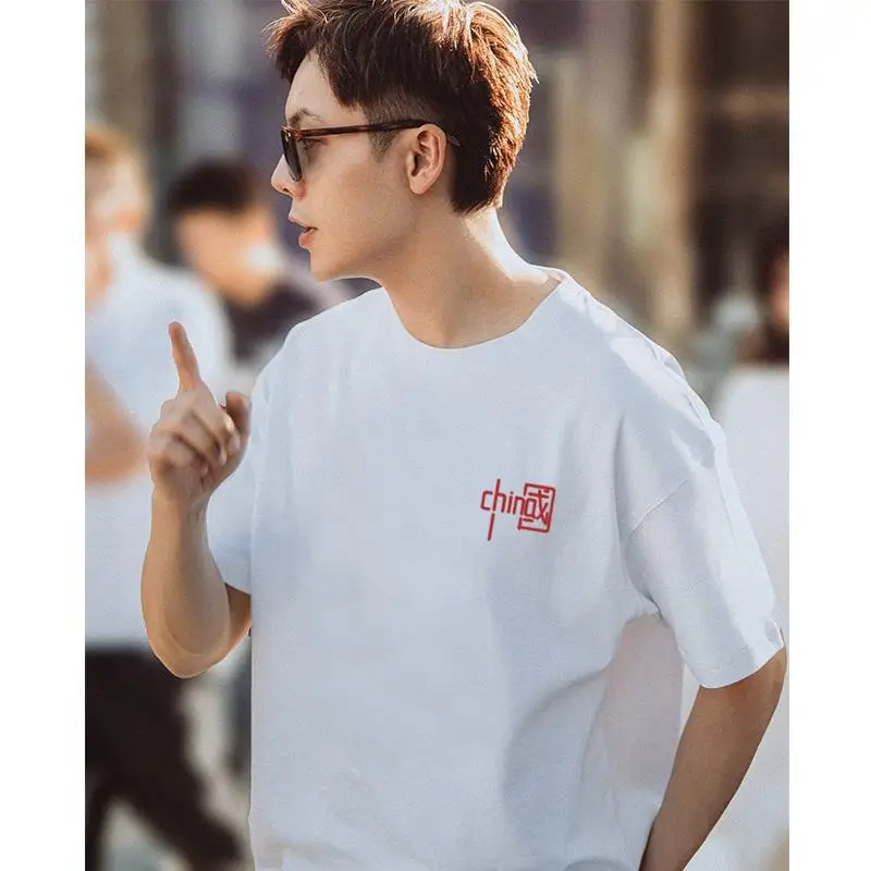 Men China Logo Grey T-Shirt Short Sleeve - Image 7