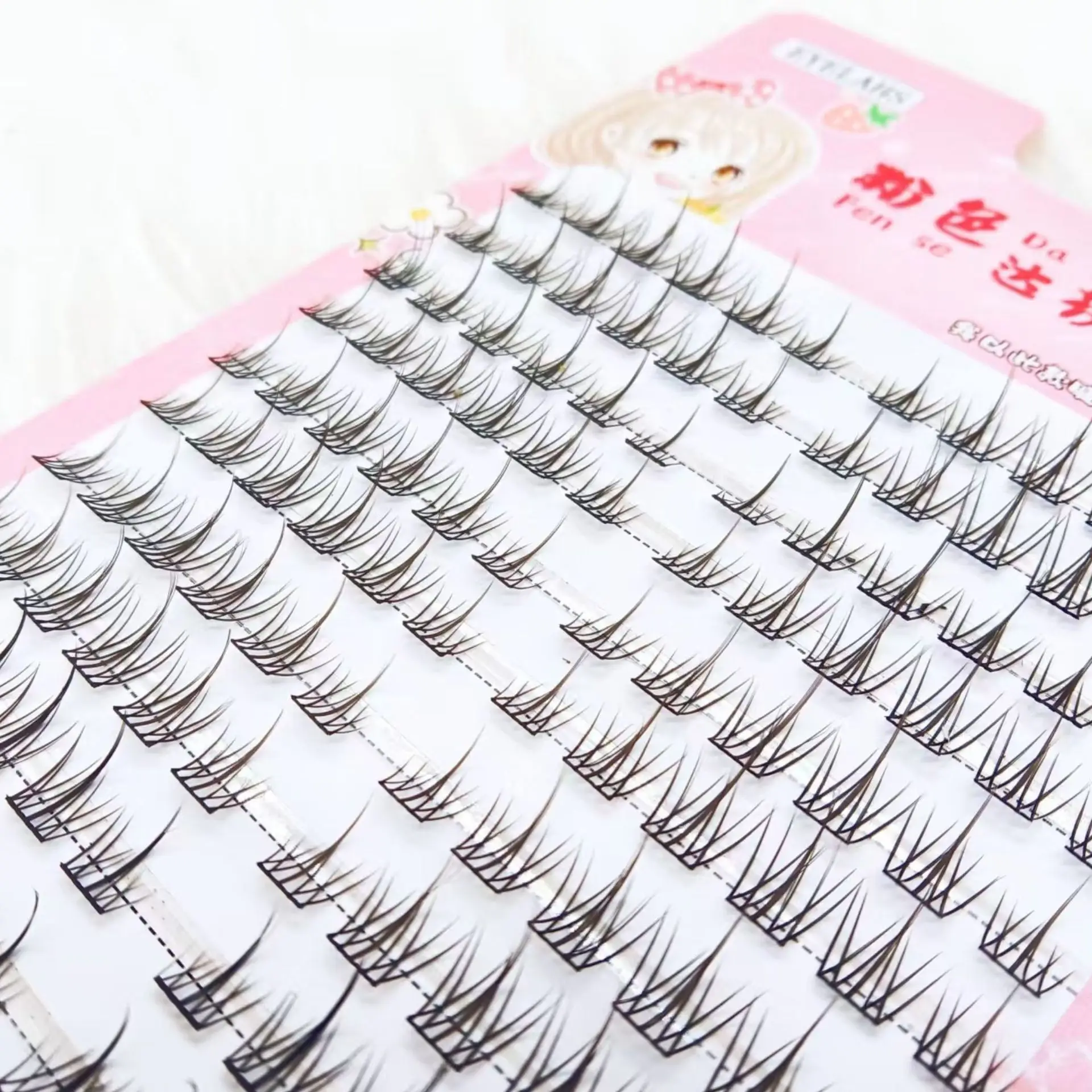 Yi Yannai False Eyelashes Sunflower Grafting 10 Rows
