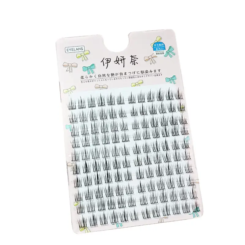Yi Yannai False Eyelashes Sunflower Grafting 10 Rows