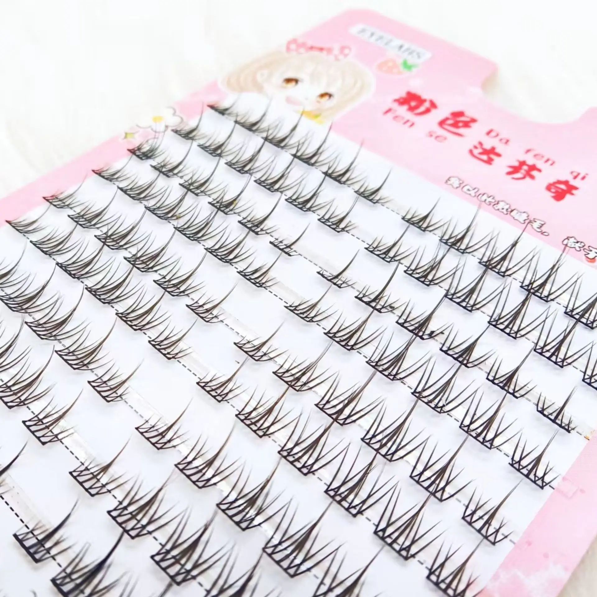 Yi Yannai False Eyelashes Sunflower Grafting 10 Rows — feature 10