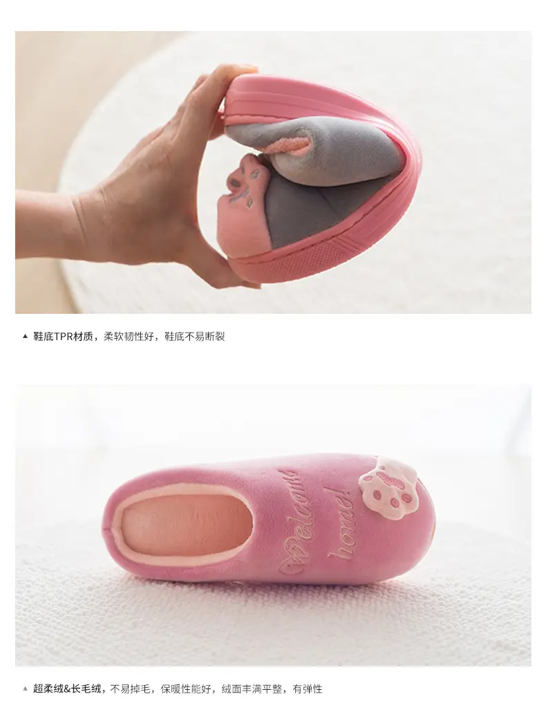 Cross-Border Spot Cixi Winter Cute Lucky Cat Winter Warm Home Indoor Men's and Women's Family Cotton Slippers — feature 11