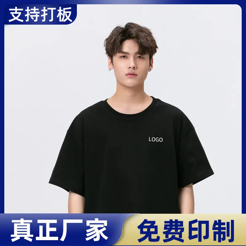 Gray Short Sleeve T-Shirt for Men - Image 15