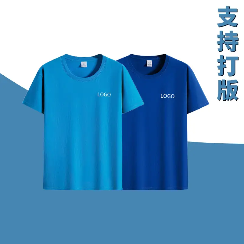 Gray Short Sleeve T-Shirt for Men - Image 16