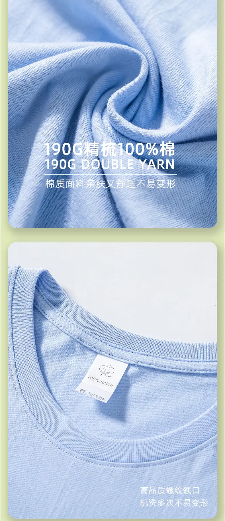 Gray Short Sleeve T-Shirt for Men — feature 7
