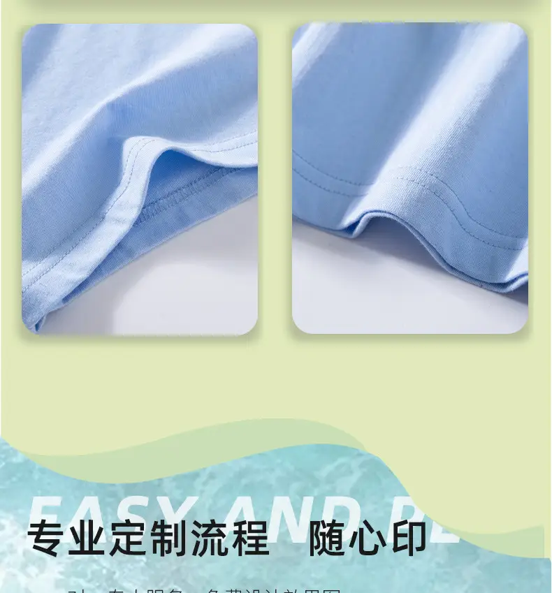 Gray Short Sleeve T-Shirt for Men — feature 8