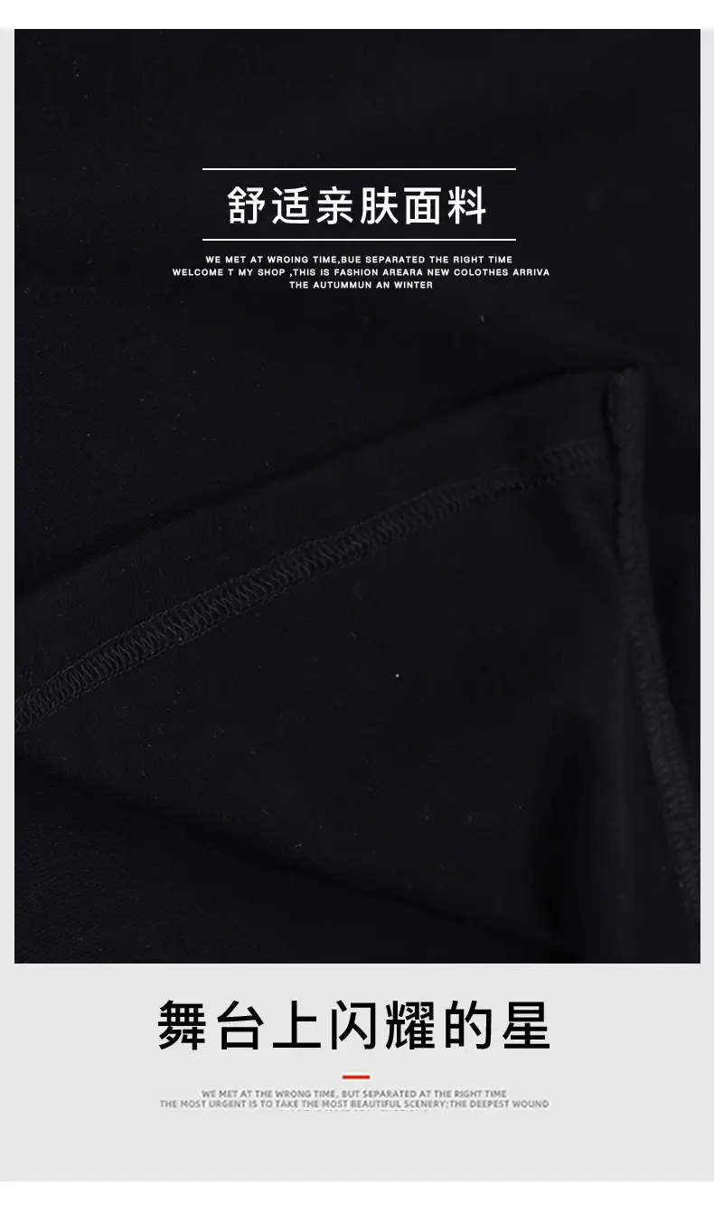 Chinese Style Black Vest Hip-Hop Kids Performance Outfit — feature 5