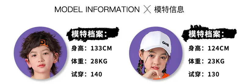 Orange Kids Sports Outfit Set for Girls & Boys — feature 6