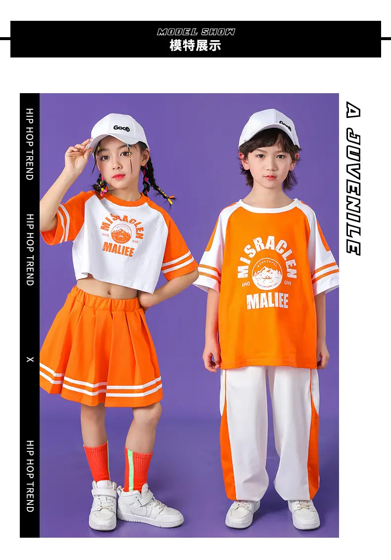 Orange Kids Sports Outfit Set for Girls & Boys — feature 7