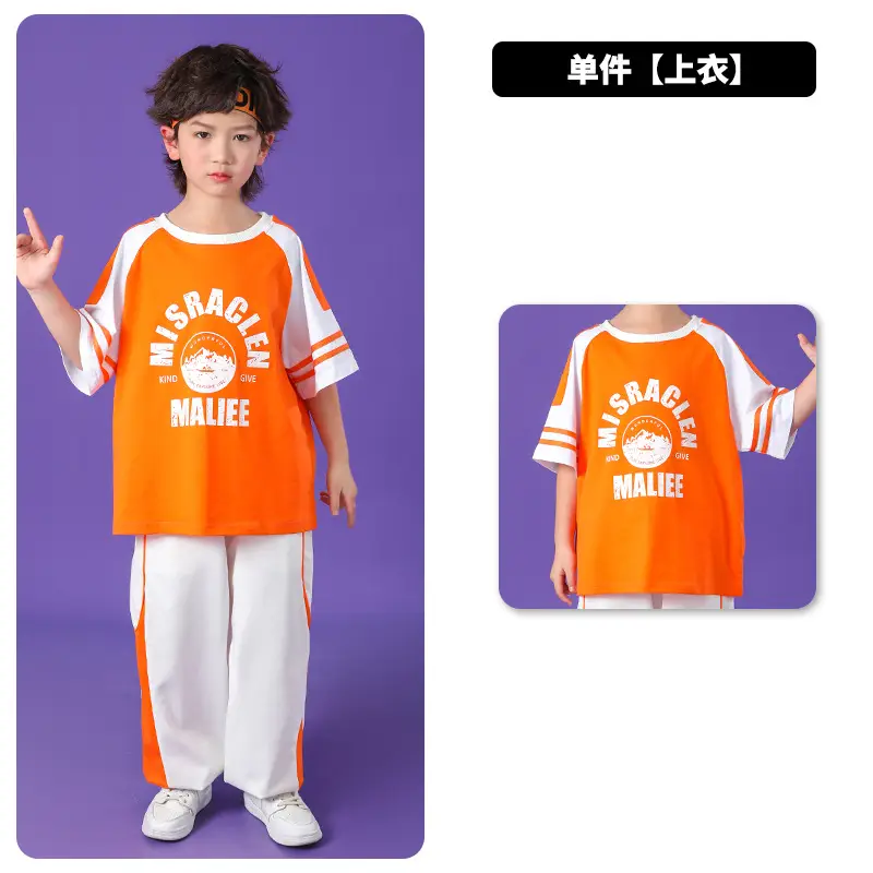 Orange Kids Sports Outfit Set for Girls & Boys - Image 2