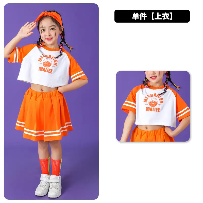 Orange Kids Sports Outfit Set for Girls & Boys - Image 3
