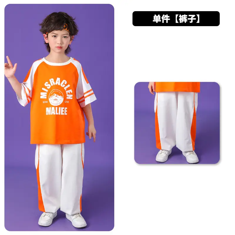 Orange Kids Sports Outfit Set for Girls & Boys - Image 4