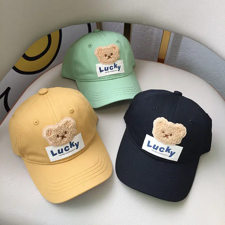 Lucky Bear Cap Set for Kids Sunscreen Sunshade - Image 5