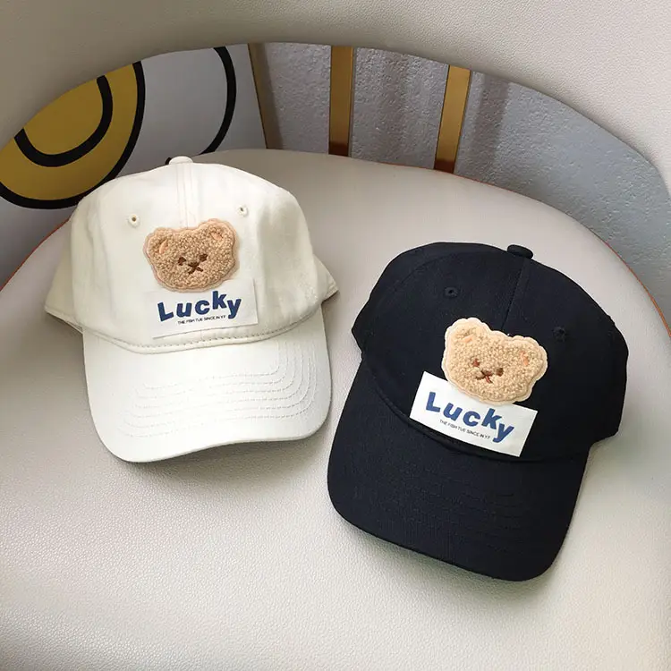 Lucky Bear Cap Set for Kids Sunscreen Sunshade — feature 10
