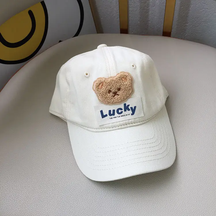 Lucky Bear Cap Set for Kids Sunscreen Sunshade — feature 11