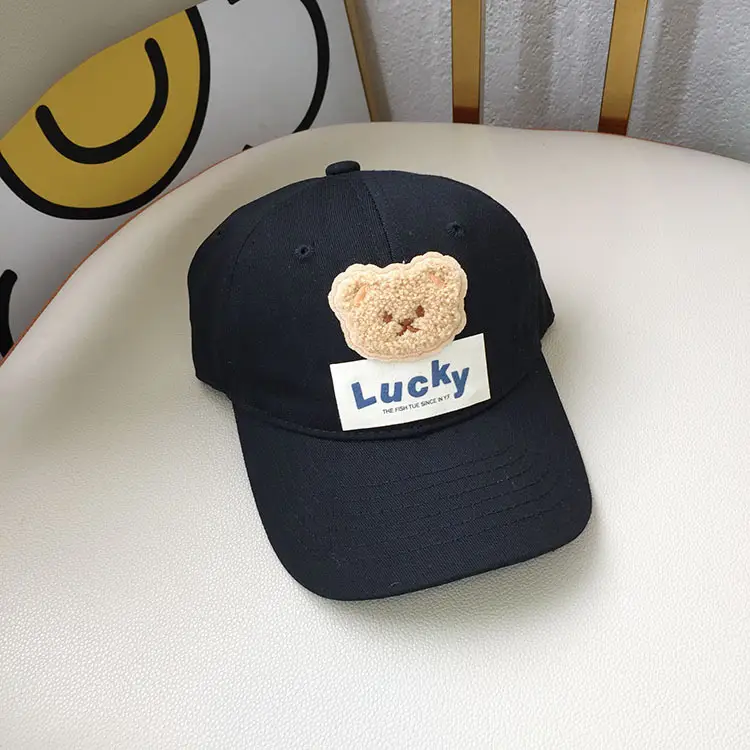 Lucky Bear Cap Set for Kids Sunscreen Sunshade — feature 12