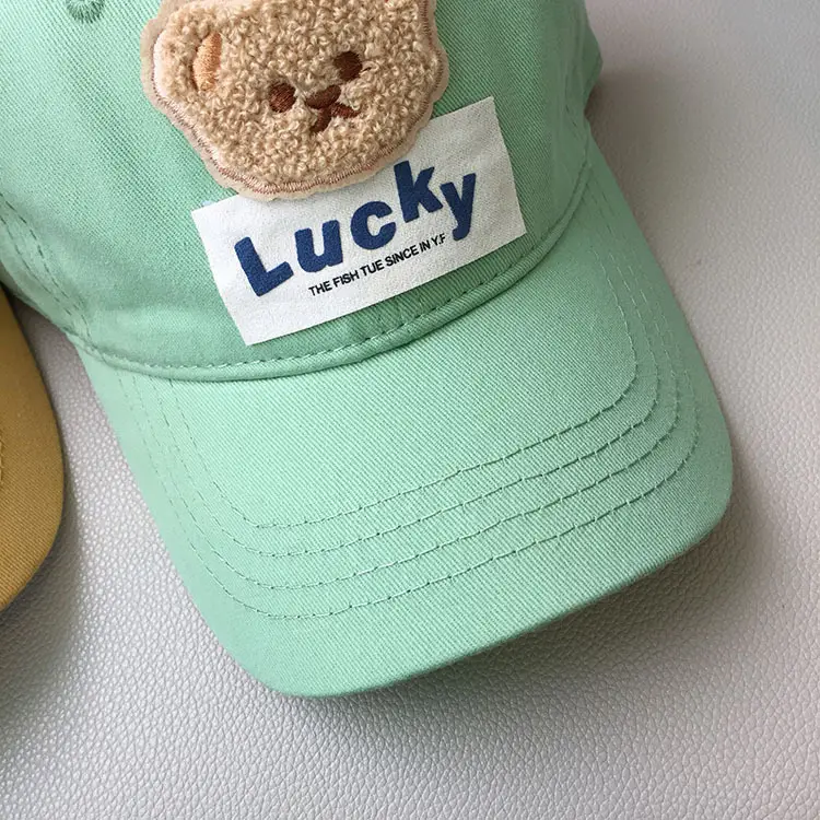 Lucky Bear Cap Set for Kids Sunscreen Sunshade — feature 13