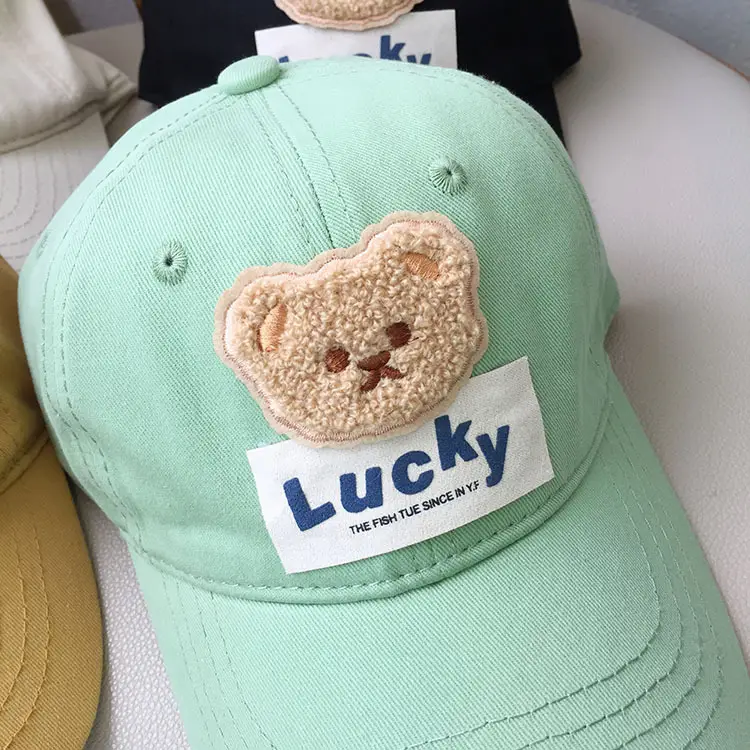 Lucky Bear Cap Set for Kids Sunscreen Sunshade — feature 14