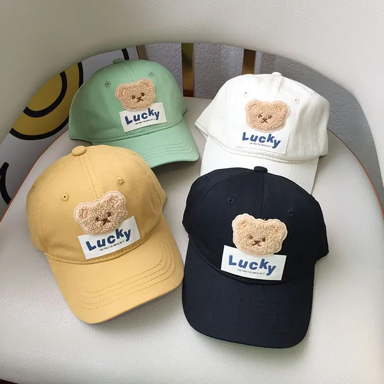 Lucky Bear Cap Set for Kids Sunscreen Sunshade — feature 3