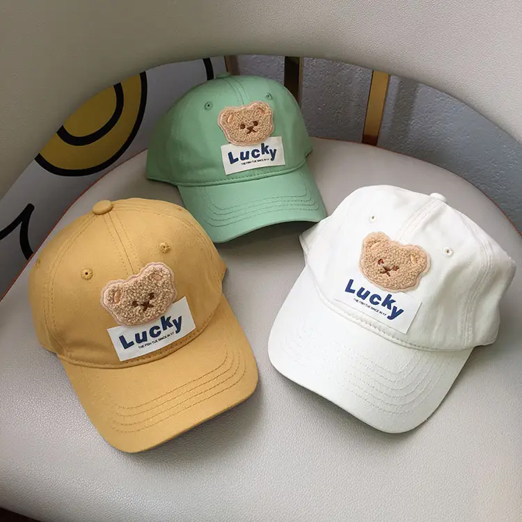 Lucky Bear Cap Set for Kids Sunscreen Sunshade — feature 4