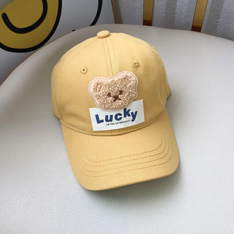 Lucky Bear Cap Set for Kids Sunscreen Sunshade — feature 9
