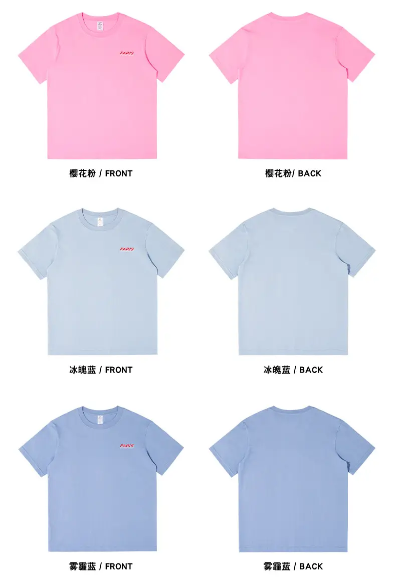 American Street Hip-Hop Boys T-Shirt Letter Printing Pure Cotton Short-Sleeved Summer Trendy Design Sense Men's Half-Sleeve Shirt — feature 13