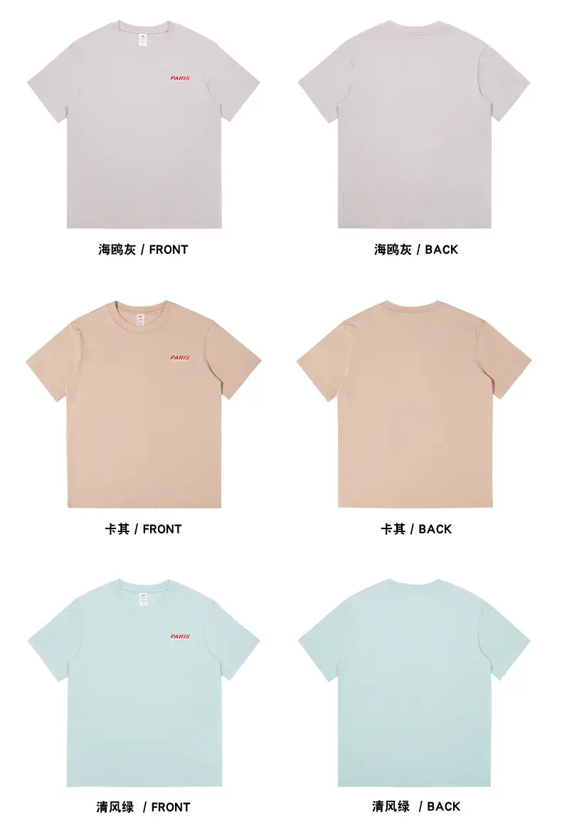 American Street Hip-Hop Boys T-Shirt Letter Printing Pure Cotton Short-Sleeved Summer Trendy Design Sense Men's Half-Sleeve Shirt — feature 14