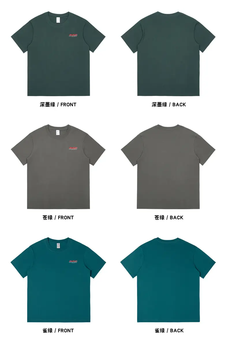 American Street Hip-Hop Boys T-Shirt Letter Printing Pure Cotton Short-Sleeved Summer Trendy Design Sense Men's Half-Sleeve Shirt — feature 15