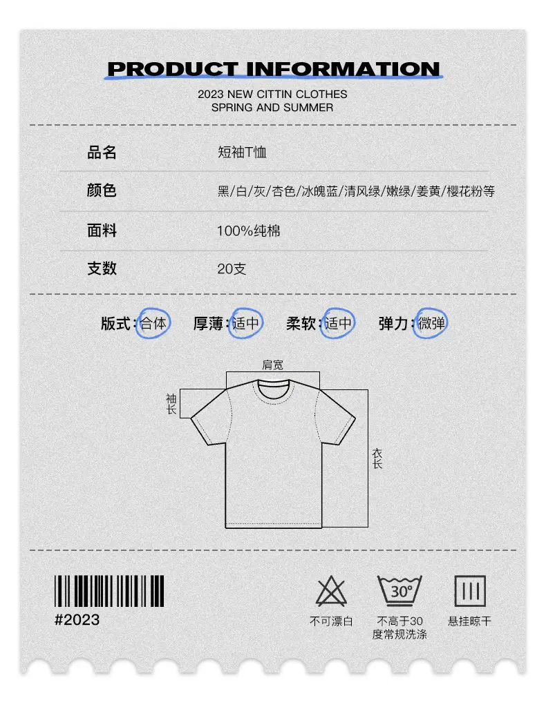 American Street Hip-Hop Boys T-Shirt Letter Printing Pure Cotton Short-Sleeved Summer Trendy Design Sense Men's Half-Sleeve Shirt — feature 8