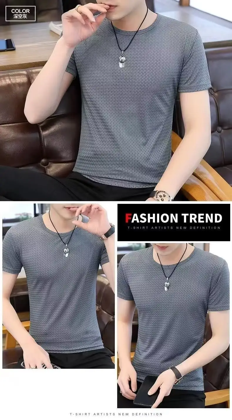 Men's Gray Mesh Short Sleeve T-Shirt Plus Size — feature 10