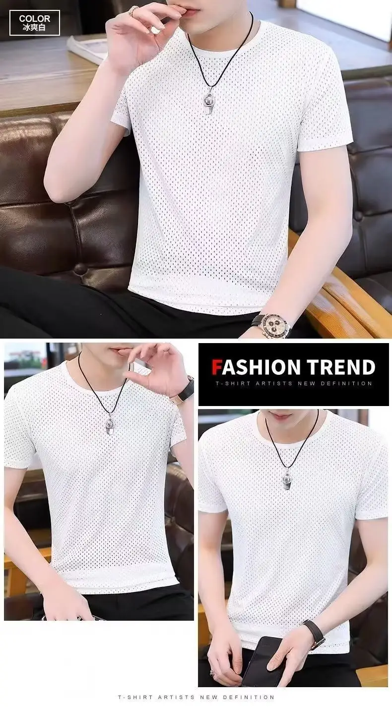 Men's Gray Mesh Short Sleeve T-Shirt Plus Size — feature 8