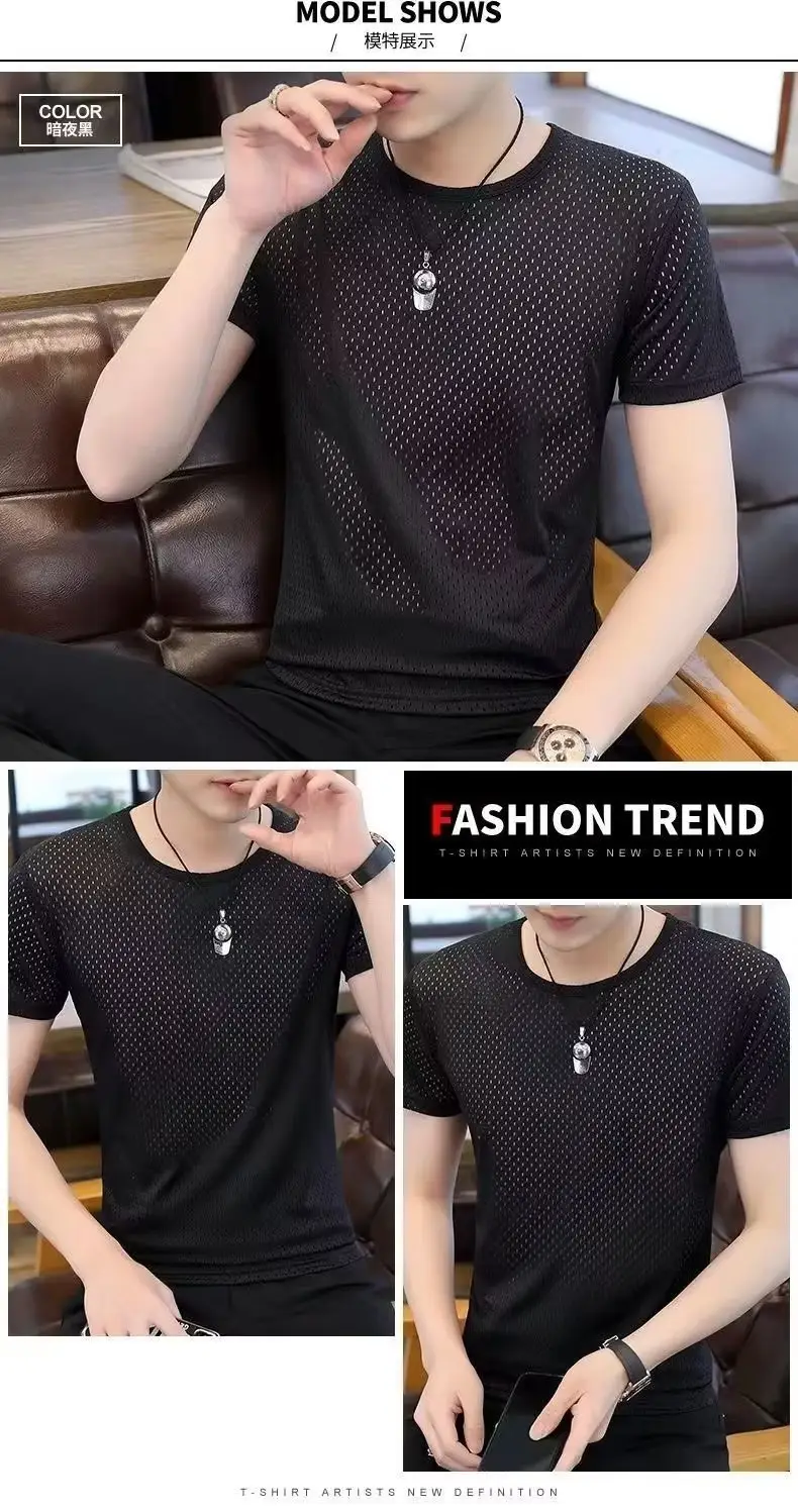 Men's Gray Mesh Short Sleeve T-Shirt Plus Size — feature 9