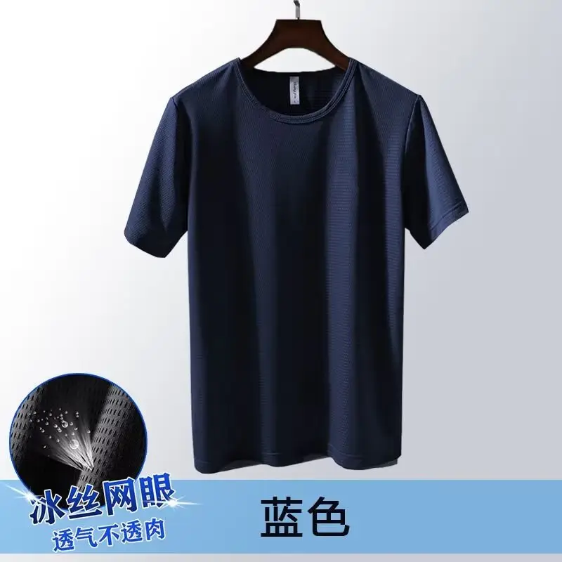 Men's Gray Mesh Short Sleeve T-Shirt Plus Size - Image 5