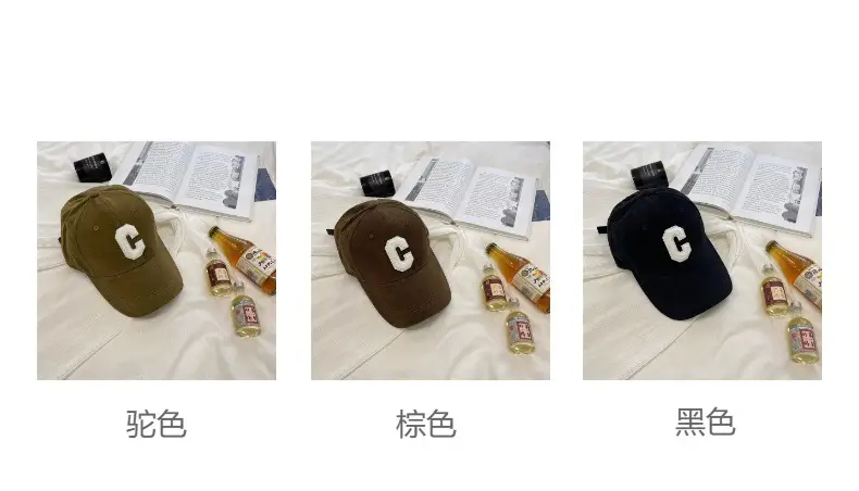Men's Black Baseball Cap with White C Logo — feature 3