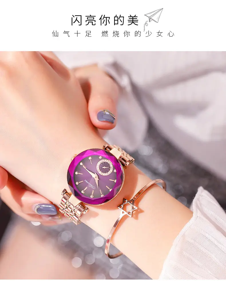 Turquoise Crystal Watch with Gold Steel Belt for Women — feature 8