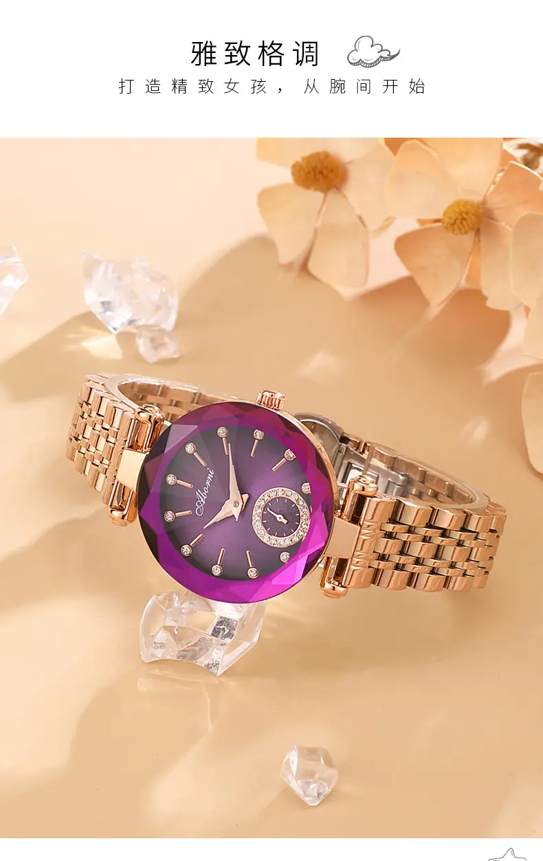 Turquoise Crystal Watch with Gold Steel Belt for Women — feature 9