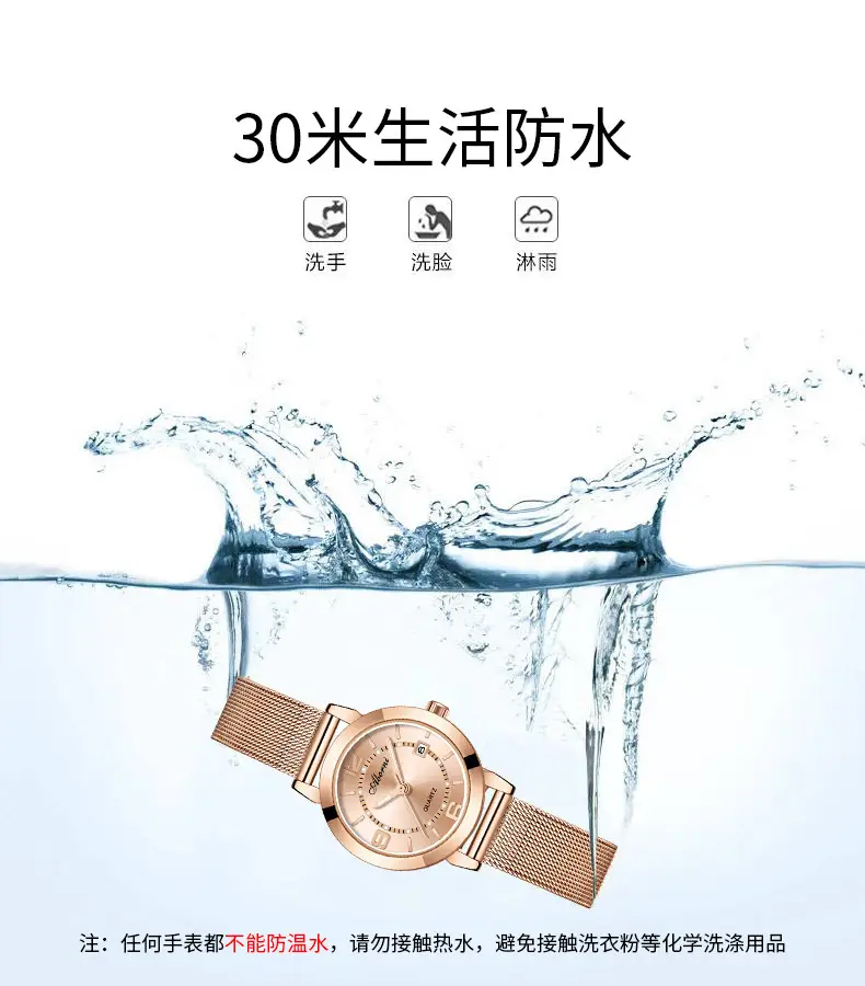Yabani Rose Gold Women's Quartz Watch with Calendar — feature 10