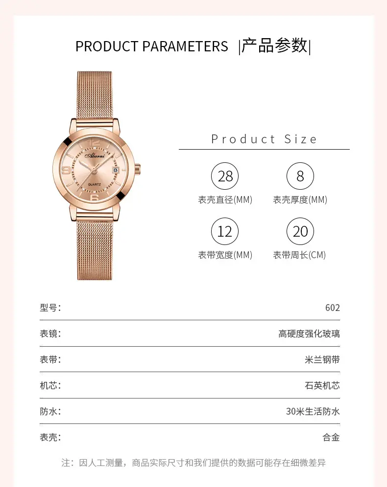 Yabani Rose Gold Women's Quartz Watch with Calendar — feature 11