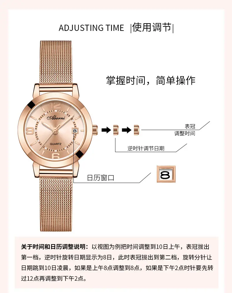 Yabani Rose Gold Women's Quartz Watch with Calendar — feature 12