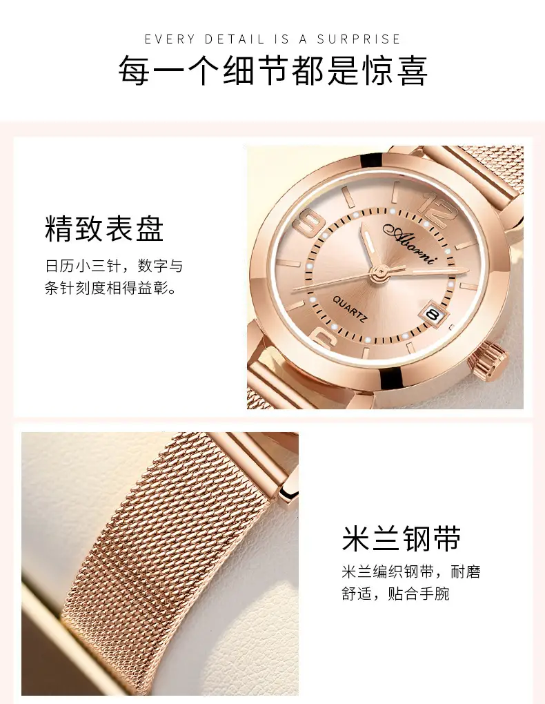 Yabani Rose Gold Women's Quartz Watch with Calendar — feature 13