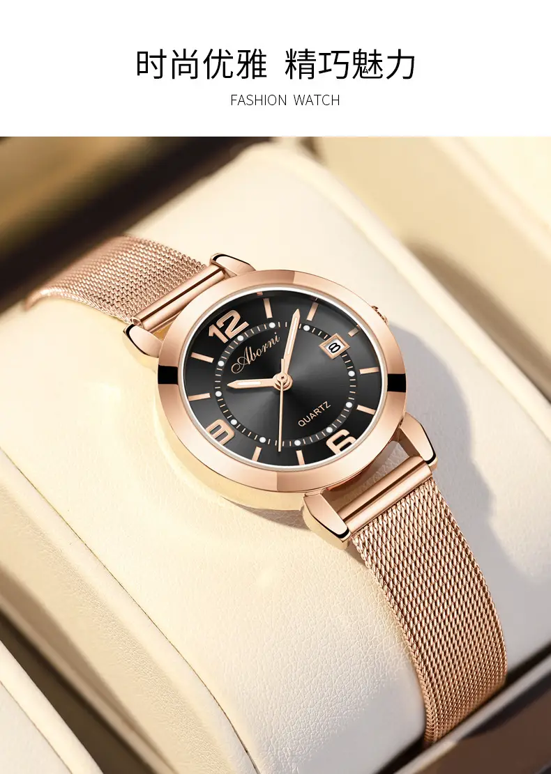 Yabani Rose Gold Women's Quartz Watch with Calendar — feature 14
