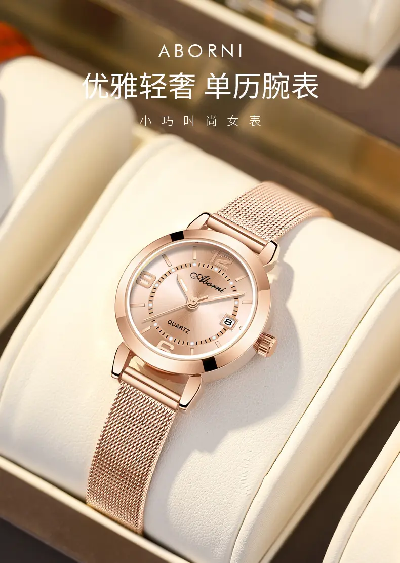 Yabani Rose Gold Women's Quartz Watch with Calendar — feature 4