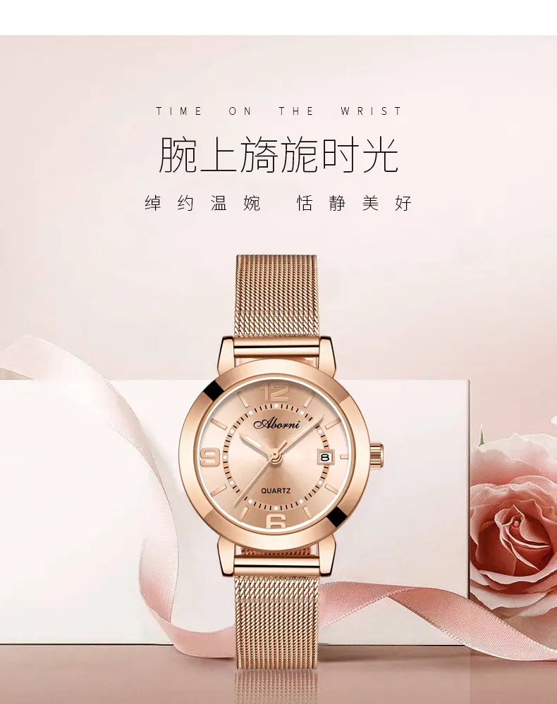 Yabani Rose Gold Women's Quartz Watch with Calendar — feature 5