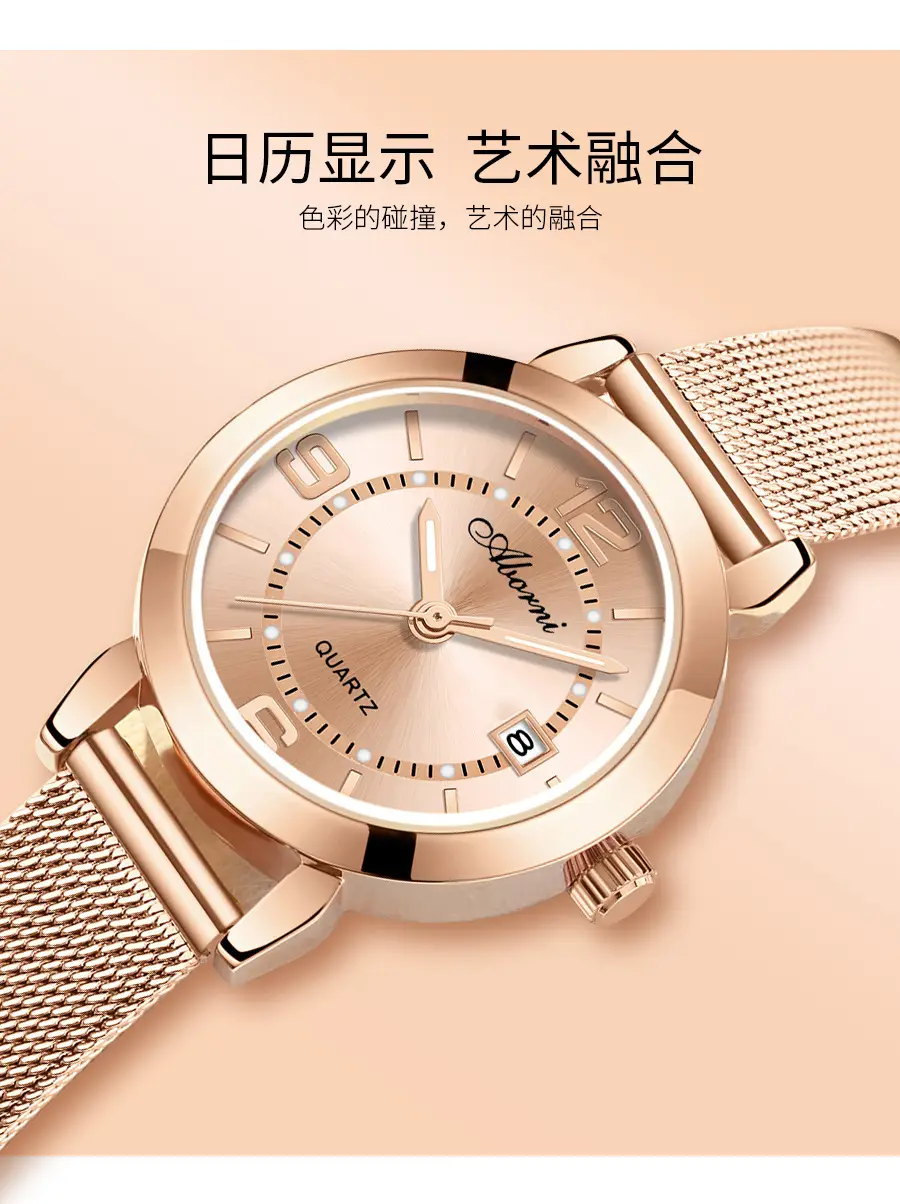 Yabani Rose Gold Women's Quartz Watch with Calendar — feature 8