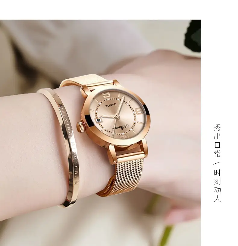 Yabani Rose Gold Women's Quartz Watch with Calendar — feature 9