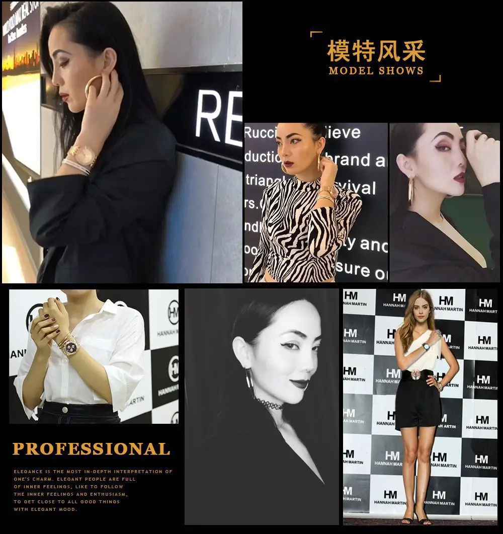 沃克比制表厂公司实力模特买家秀_05