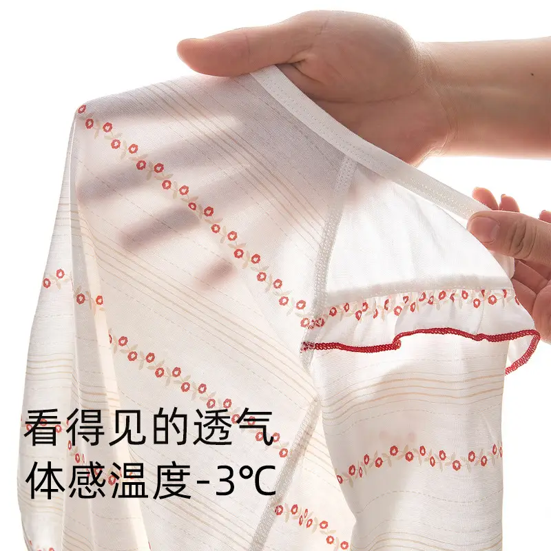 Baby Pajamas Pure Cotton Summer Set White Striped - Image 6