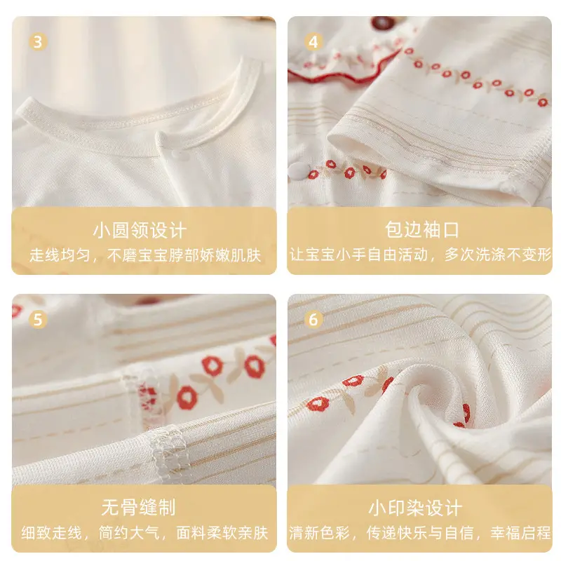 Baby Pajamas Pure Cotton Summer Set White Striped - Image 7