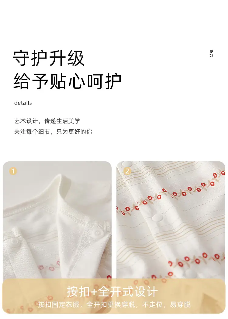 Baby Pajamas Pure Cotton Summer Set White Striped — feature 10