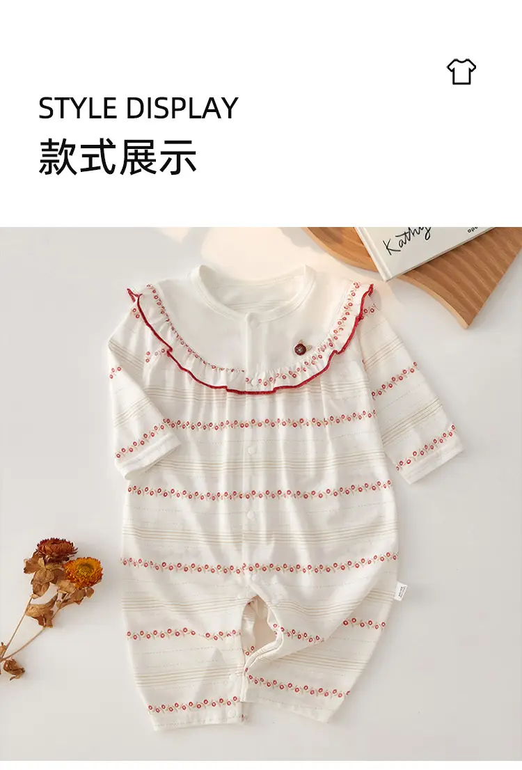 Baby Pajamas Pure Cotton Summer Set White Striped — feature 8