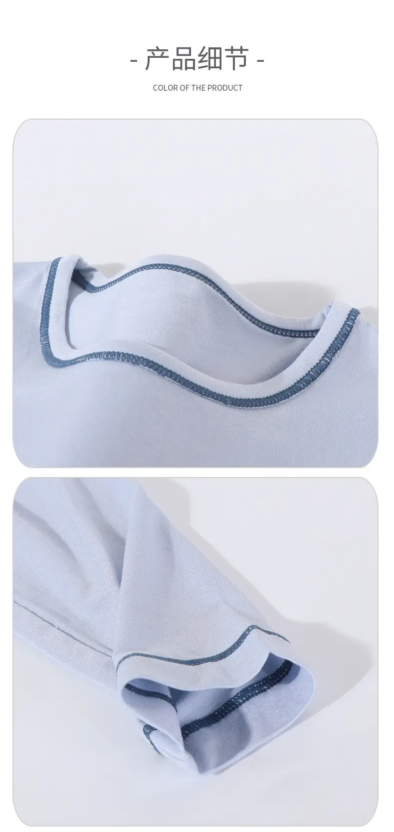 Children Long Sleeve T-Shirt Soft Modal Pink — feature 11